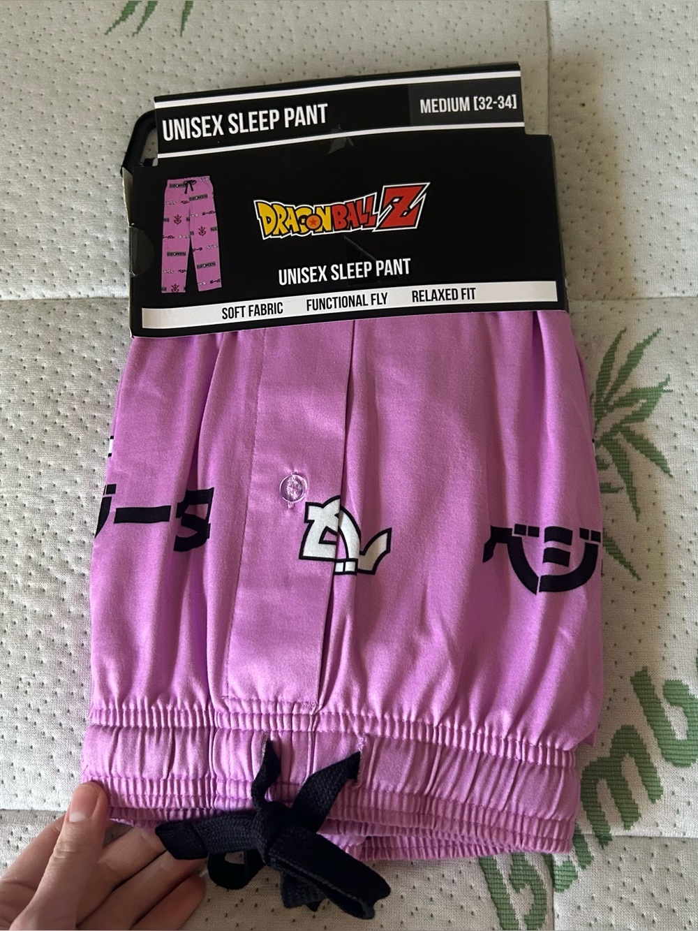 NWT Dragon Ball Z Pajama Pants